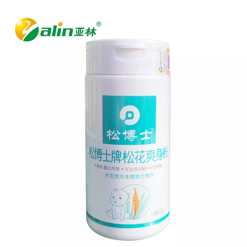 母婴产品系列